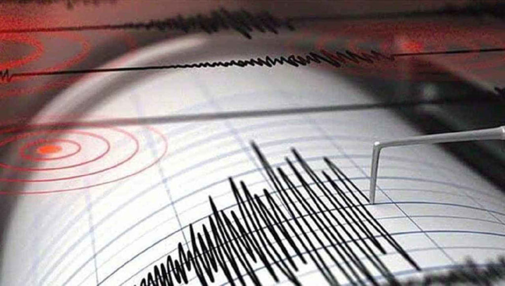 Scossa di terremoto in Grecia oggi 16 gennaio 2022 Scossa di terremoto in Grecia oggi 16 gennaio 2022