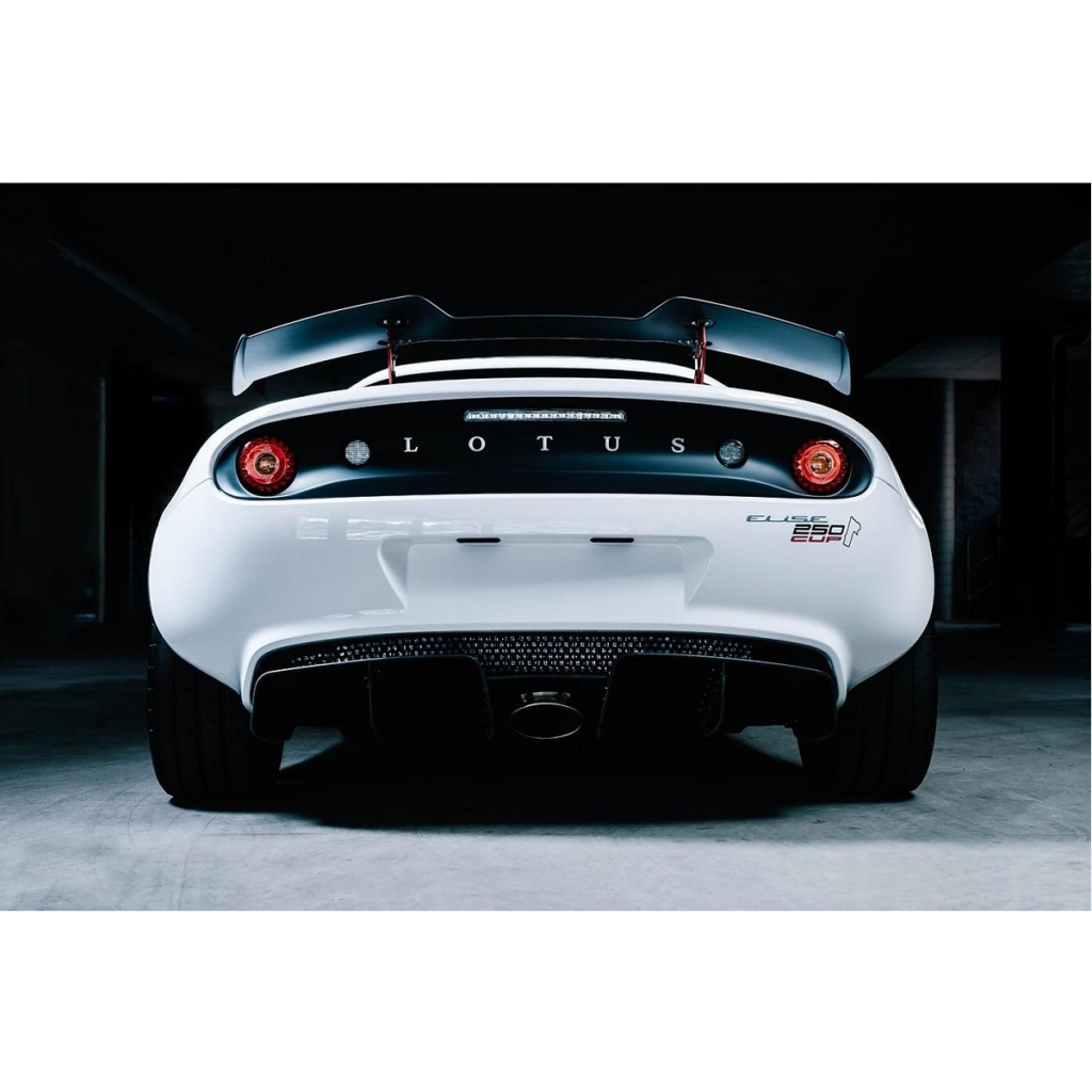 Lotus prepara il lancio di una nuova sportiva? Lotus prepara il lancio di una nuova sportiva?